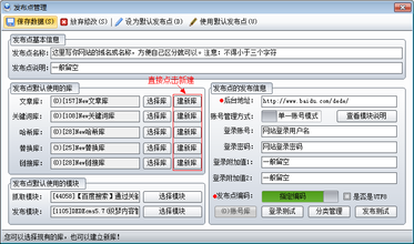 ��ͨ�˿��Ƹ�Ӧ����Ƶ���㶫һ������й¶��Ա��Ů����������Ƶ����...