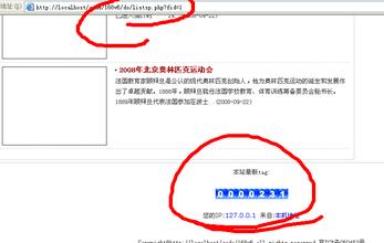 ��ѧԭ�ϱ��˿���Ƶ�����ɽ��Ѳ��Ҫ�����������峣��(ͼ)...